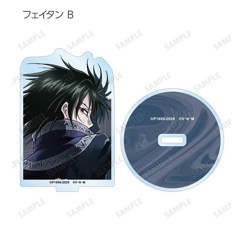 『HUNTER×HUNTER』描き下ろし 戦う背中ver. トレーディングアクリルスタンド(単位/BOX)【202508再販】